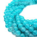 Teal Chalcedony Beads |  Natural Smooth Round Gemstone Beads - 6mm 8mm 10mm Available