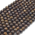 Bronzite Beads - Faceted Round Natural Gemstone Beads - 10mm 12mm Available