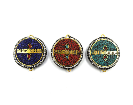 1.5" Tibetan Reversible Design Medallion Coin Shaped Connector Encrusted with Cubic Zirconia - 32mm x 32mm - Sold Individually