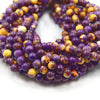Dyed Mottled Jade Beads | Dyed Purple Yellow and White Round Gemstone Beads - 6mm 8mm 10mm 12mm Available