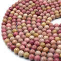 Rhodonite Beads | Faceted Pink Round Natural Gemstone Beads - 4mm 6mm 8mm 10mm 12mm
