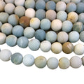 10mm Natural Mixed Amazonite Matte Finish Round/Ball Shaped Beads with 2-2.5mm Holes - 7.5&quot; Strand (Approx. 18 Beads) - LARGE HOLE BEADS