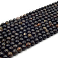 Biotite Beads | Smooth Biotite Round Beads | 4mm 6mm 8mm 10mm | Gemstone Beads