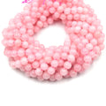 Rose Quartz Beads | Smooth Round Beads | 4mm 6mm 8mm 10mm 12mm