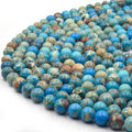 Sea Sediment Jasper Beads | Smooth Aqua Sea Sediment Jasper Round Beads | 6mm 8mm 10mm