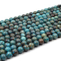 Blue Sky Calsilica Jasper Beads | Smooth Round Calsilica Jasper Beads | 6mm 8mm 10mm | Loose Gemstone Beads