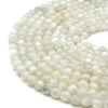 Large Hole Moonstone Beads | White Moonstone Smooth Round Shaped Beads with 2mm Holes | 7.5&quot; Strand | 8mm 10mm Available | Loose Beads