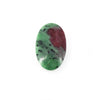 Ruby Zoisite Cabochon | Round Flat Back Cabochon | 26mm x 42mm - 7mm Dome Height | OOAK Natural Gemstone Cabochon