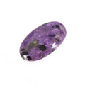 Charoite Cabochon | Oval Flat Back Cabochon | 20mm x 32mm - 5mm Dome Height | OOAK Natural Gemstone Cabochon