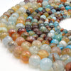 Agate Beads | Faceted Mixed Blue Brown Agate Round Beads | 6mm, 8mm, 10mm