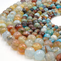 Agate Beads | Faceted Mixed Blue Brown Agate Round Beads | 6mm, 8mm, 10mm