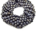 Iolite Beads | 5mm, 6mm, 7mm, 8mm, 9mm, 10mm | Round Smooth Iolite Beads