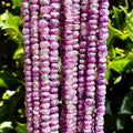 Holiday Special! 2-3mm x 2-3mm Faceted Mystic Purple Dyed Natural Quartz Rondelle Beads - 13" Strand (~ 125 Beads)