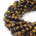 Brown Tiger Eye Beads - 2mm 4mm 6mm 8mm 10mm 12mm 14mm - Jewelry Making Beads