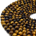 Brown Tiger Eye Beads - 2mm 4mm 6mm 8mm 10mm 12mm 14mm - Jewelry Making Beads