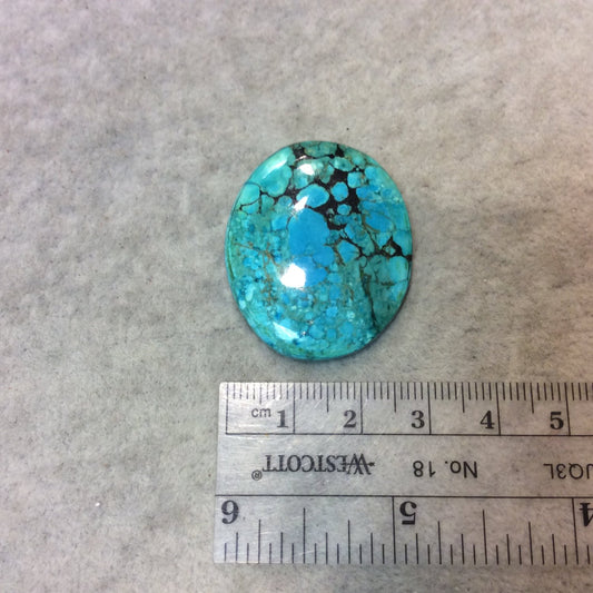 Chinese Stabilized Turquoise Oblong Oval Shaped Flat Back Cabochon - Measuring 29mm x 36mm, 4mm Dome Height - Natural High Quality Gemstone